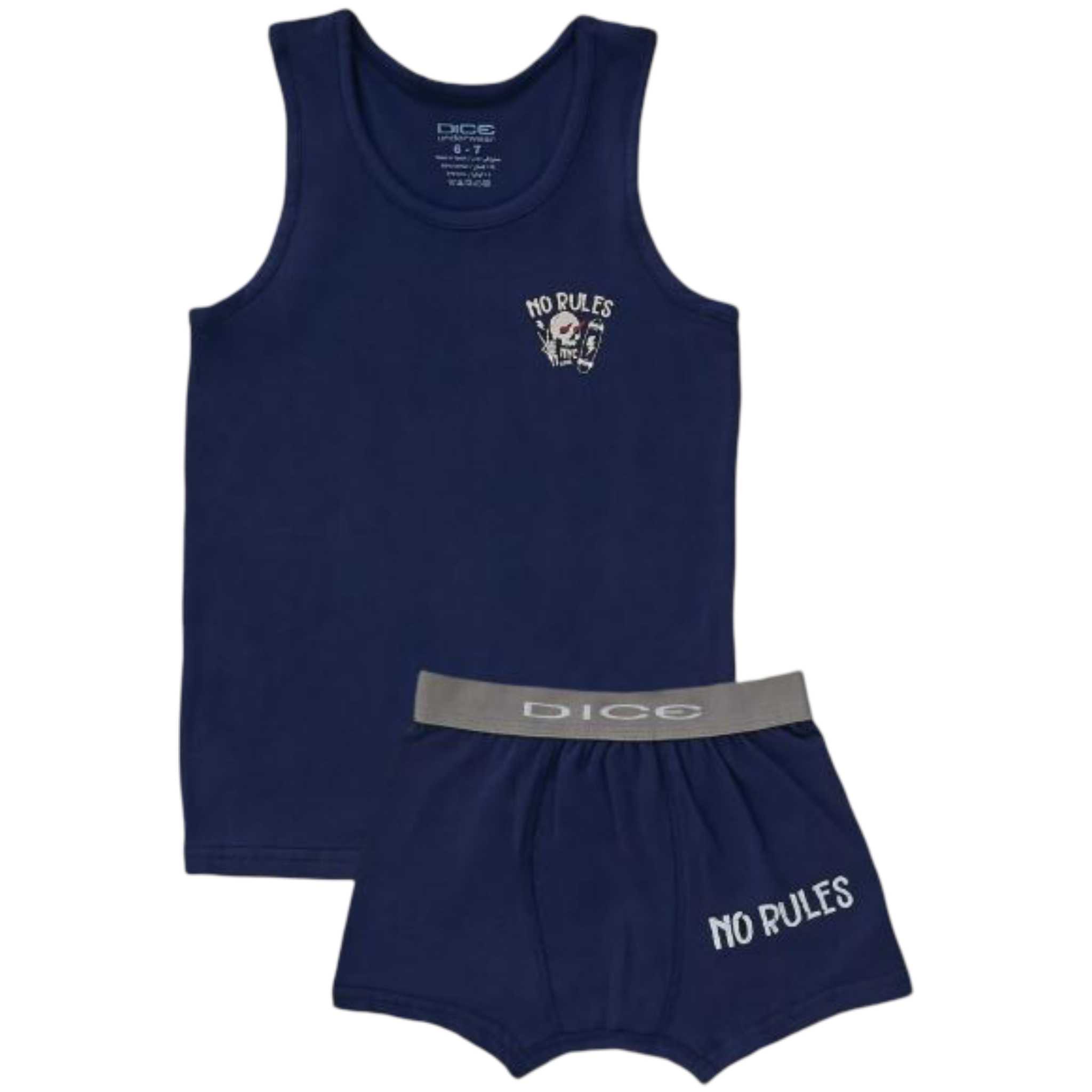 DKB4004 S/S15 Printed Underwear Set (Top-bottom) for boys