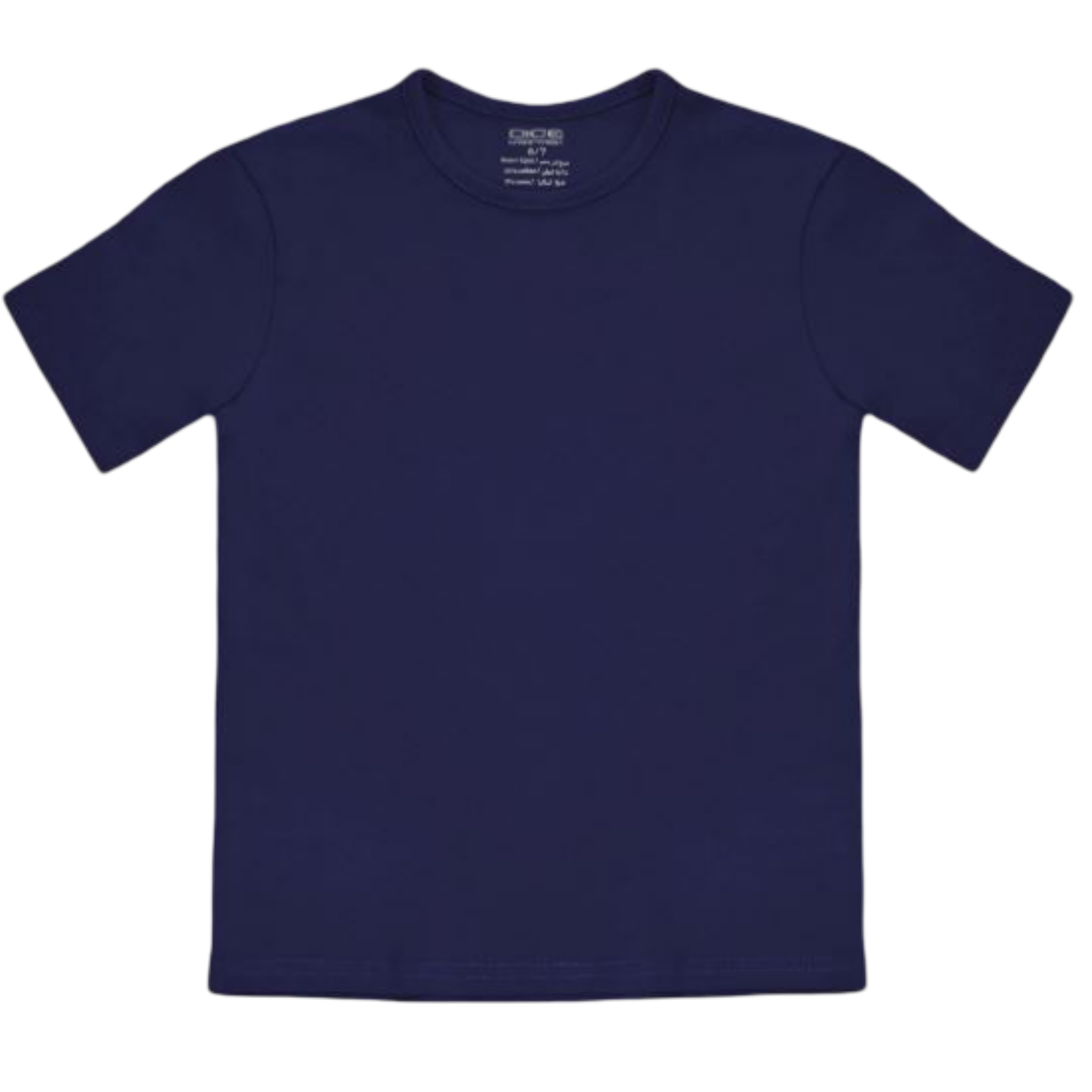 DKB415/01 W17 Half Sleeve Undershirt