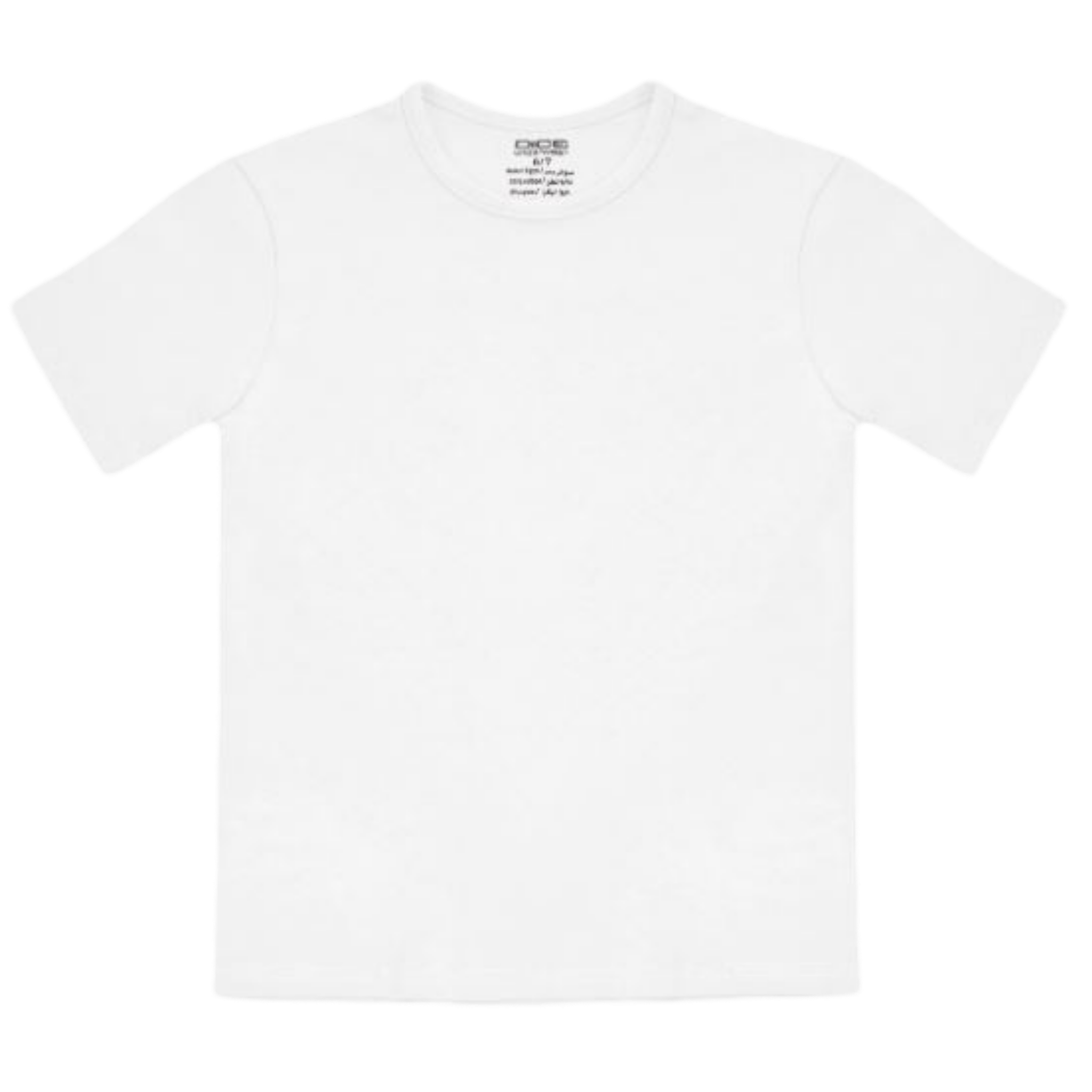 DKB415/01 W17 Half Sleeve Undershirt